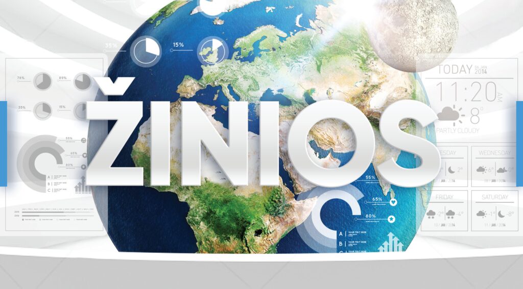 LRT - Presentation - Intro - 1 E 9